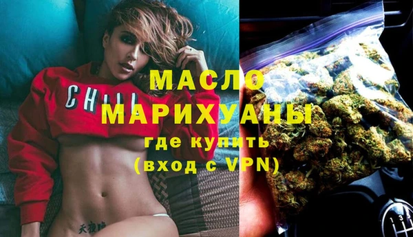 PSILOCYBIN Беломорск