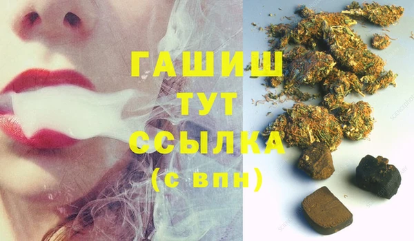 PSILOCYBIN Беломорск