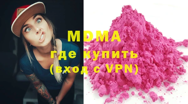 mix Белокуриха